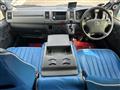 2008 Toyota Hiace Van