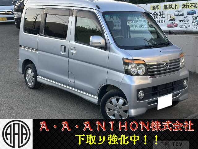2008 Daihatsu Atrai Wagon