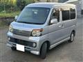 2008 Daihatsu Atrai Wagon