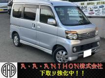 2008 Daihatsu Atrai Wagon