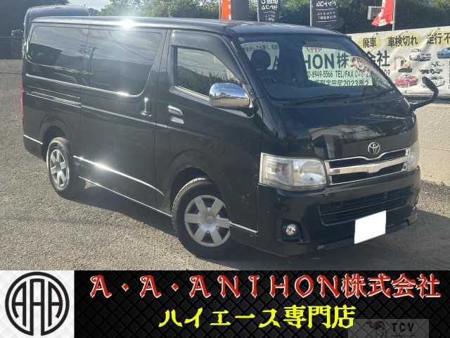 2011 Toyota Hiace Van