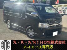 2011 Toyota Hiace Van