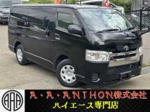 2019 Toyota Hiace Van