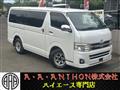 2011 Toyota Hiace Van