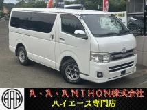 2011 Toyota Hiace Van