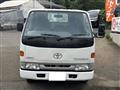 1997 Toyota Hiace Truck