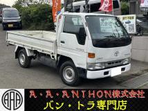 1997 Toyota Hiace Truck