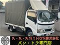 2006 Toyota Toyoace