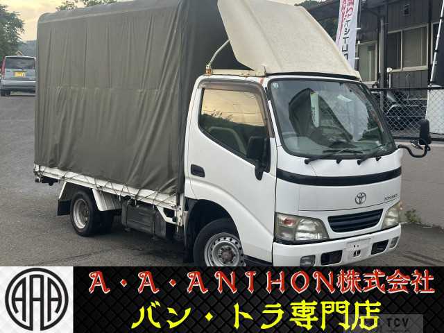 2006 Toyota Toyoace