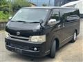 2008 Toyota Hiace Van