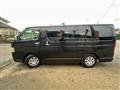 2008 Toyota Hiace Van