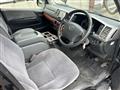 2008 Toyota Hiace Van