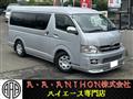 2008 Toyota Hiace Van