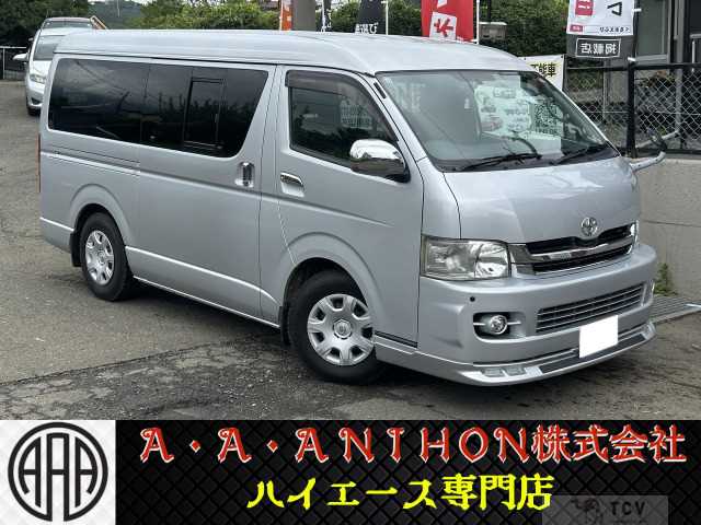 2008 Toyota Hiace Van