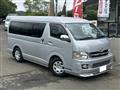 2008 Toyota Hiace Van