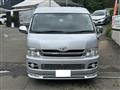 2008 Toyota Hiace Van
