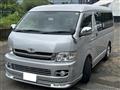 2008 Toyota Hiace Van