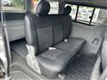 2008 Toyota Hiace Van