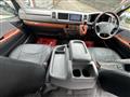 2008 Toyota Hiace Van