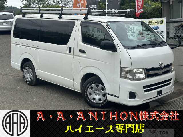 2011 Toyota Hiace Van