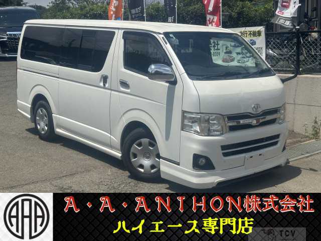 2010 Toyota Hiace Van