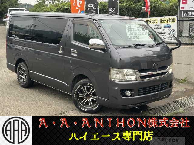 2008 Toyota Hiace Van