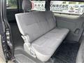 2008 Toyota Hiace Van
