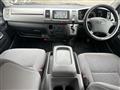 2008 Toyota Hiace Van