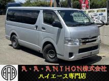 2016 Toyota Hiace Van