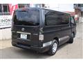 2004 Toyota Hiace Van