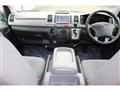 2004 Toyota Hiace Van