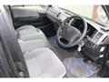 2004 Toyota Hiace Van