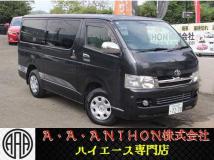 2004 Toyota Hiace Van