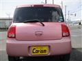 2012 Suzuki Lapin
