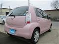 2014 Toyota Passo