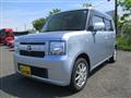 2012 Toyota Toyota Others