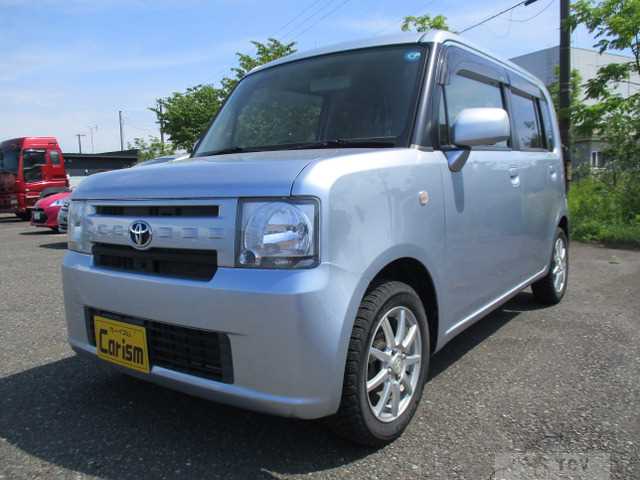 2012 Toyota Toyota Others