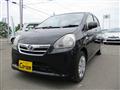 2013 Daihatsu Mira