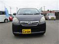 2013 Daihatsu Mira
