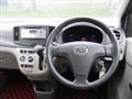 2013 Daihatsu Mira