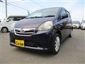 2013 Daihatsu Mira