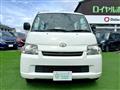 2014 Toyota Liteace Van