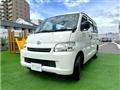 2014 Toyota Liteace Van