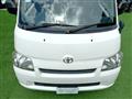 2014 Toyota Liteace Van