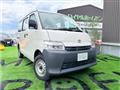 2021 Toyota Townace Van