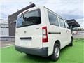 2021 Toyota Townace Van