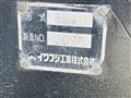 2014 Isuzu Isuzu Others
