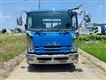 2019 Isuzu Isuzu Others