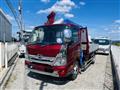 2020 Hino Dutro