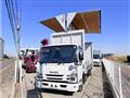 2021 Isuzu Isuzu Others
